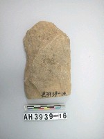 藏品(中型舌刃打製石斧)的圖片